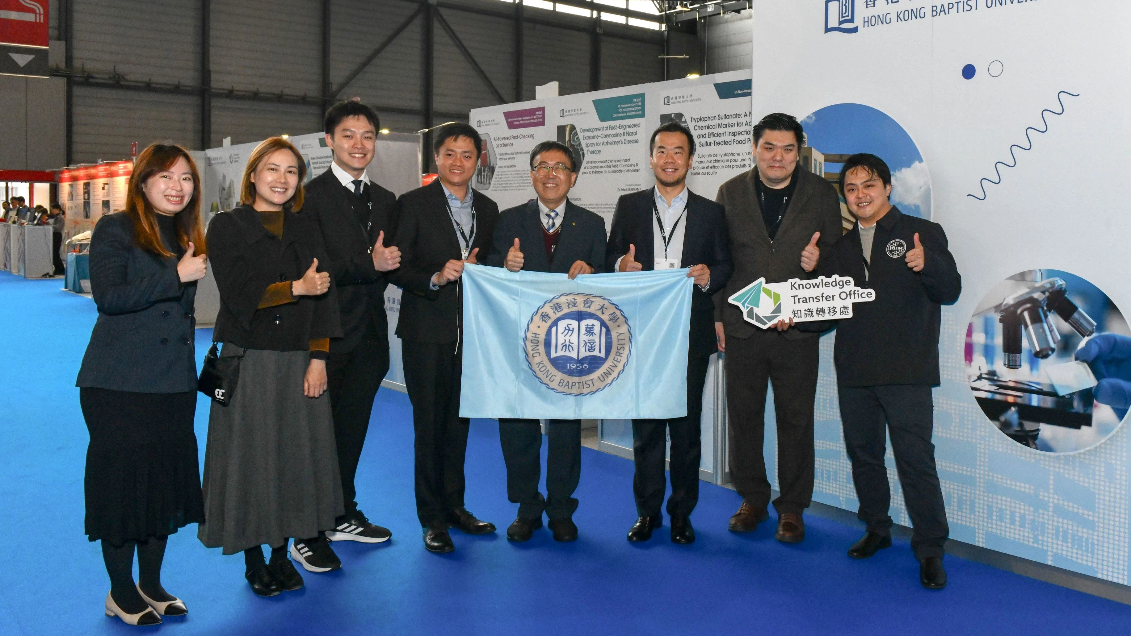 浸大揚威日內瓦國際發明展奪七獎 AI事實查核項目獲頒國際傳媒大獎