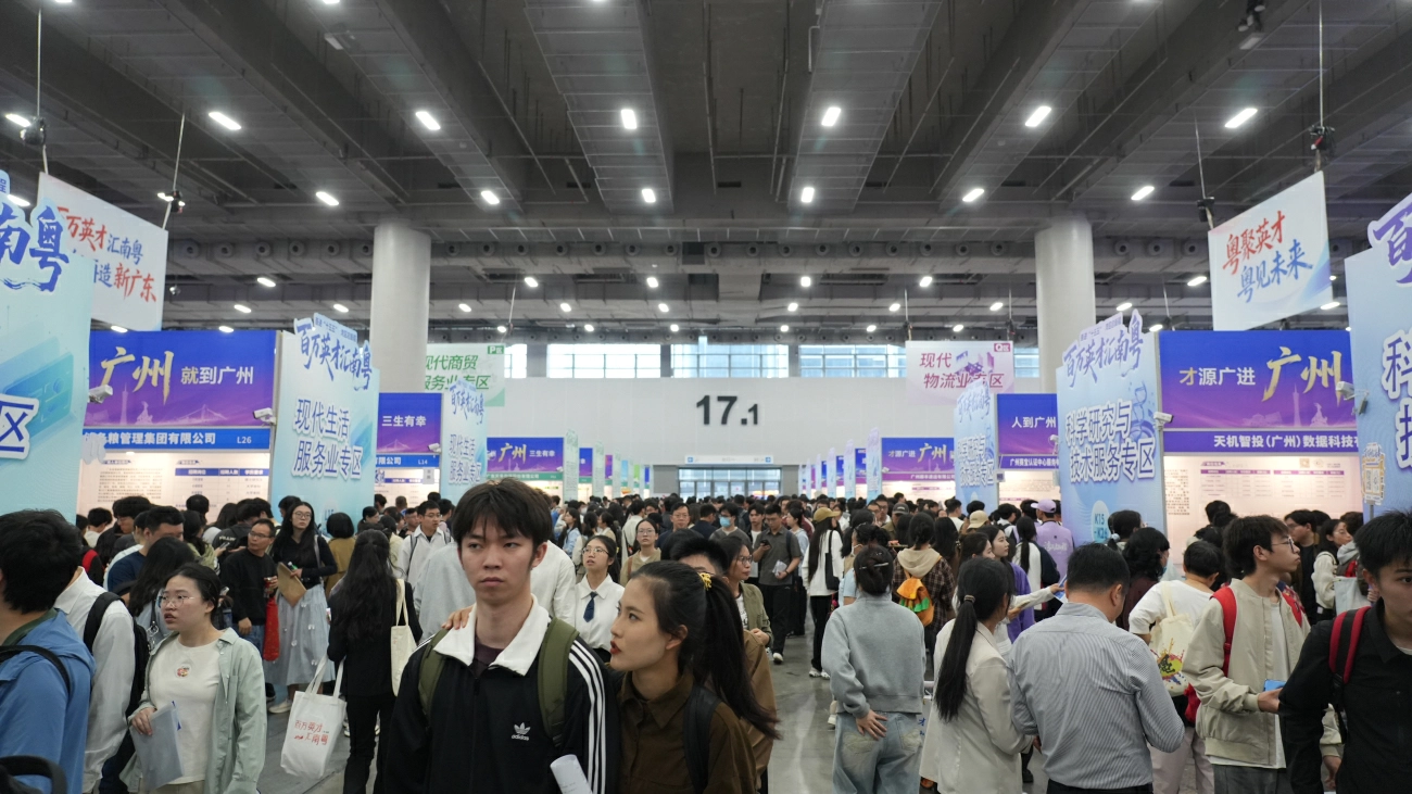 記者觀察 |從「嘉禾望崗」到「下一站天后」——兩首歌里的廣東人才密碼