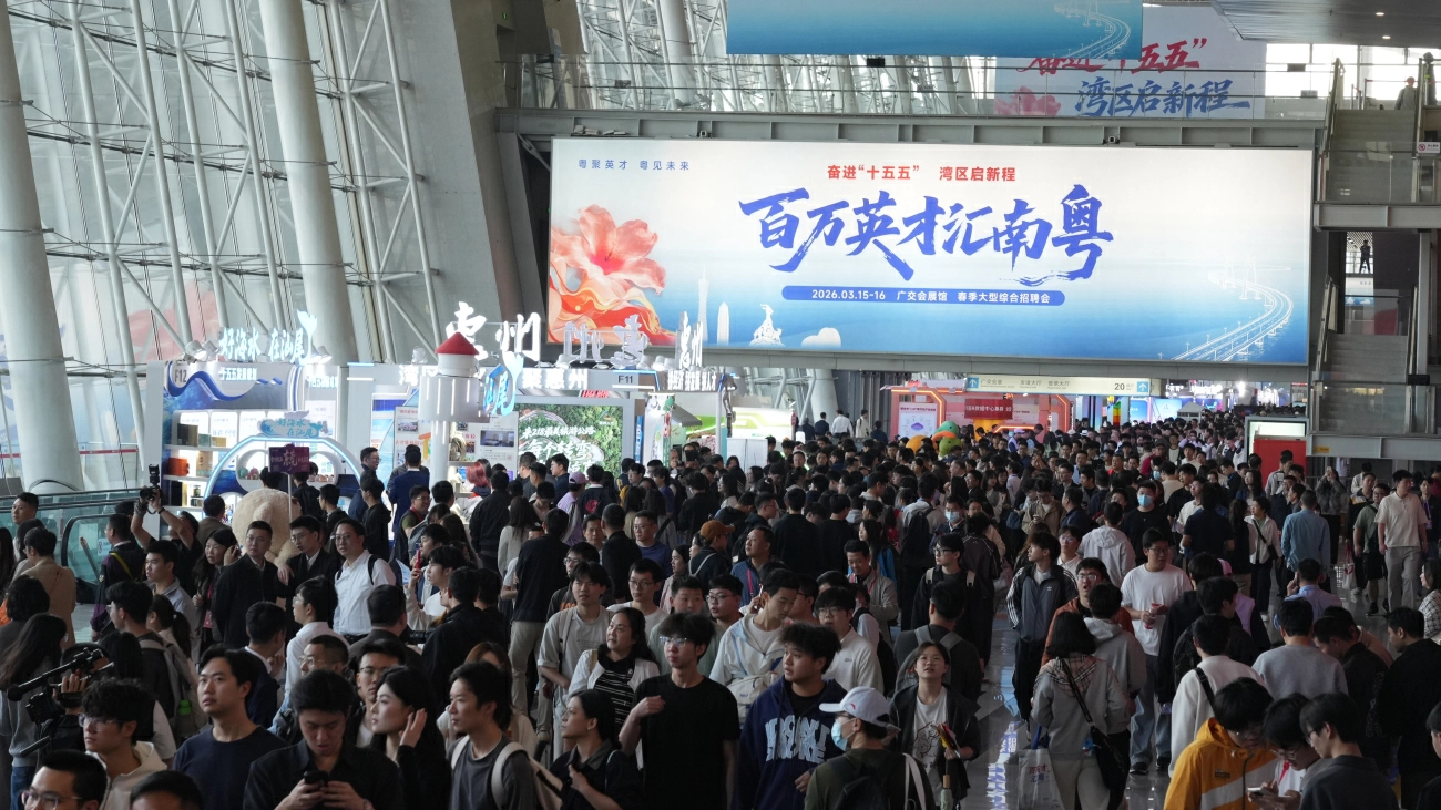 有片︱惠州50家企事業單位 攜2280個崗位廣州引才