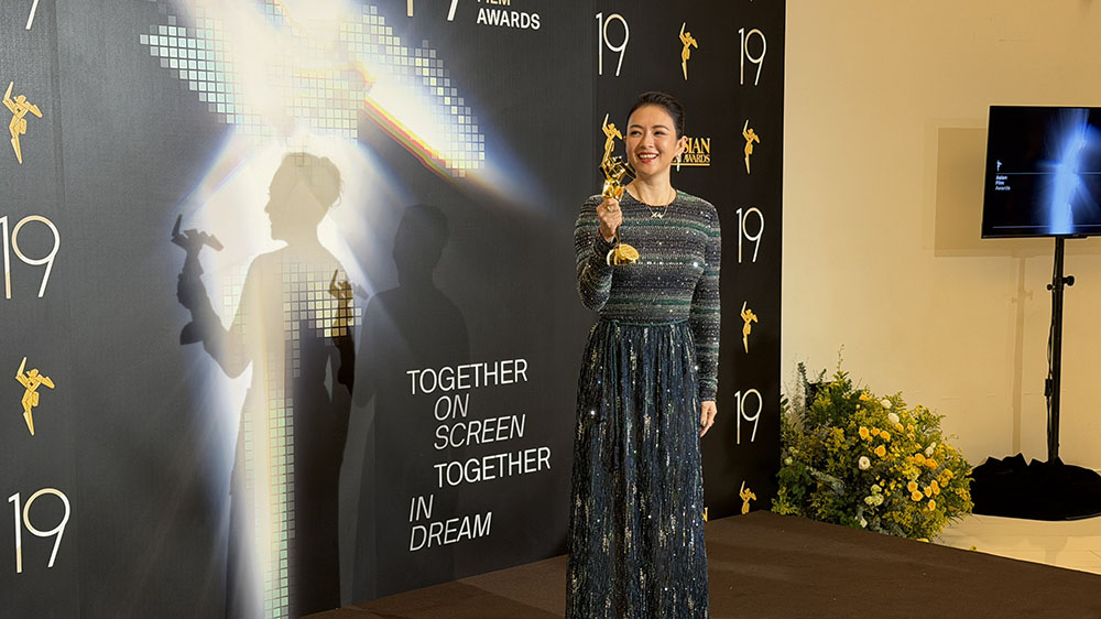 有片｜第19屆亞洲電影大獎 章子怡獲頒「卓越亞洲電影人大獎」