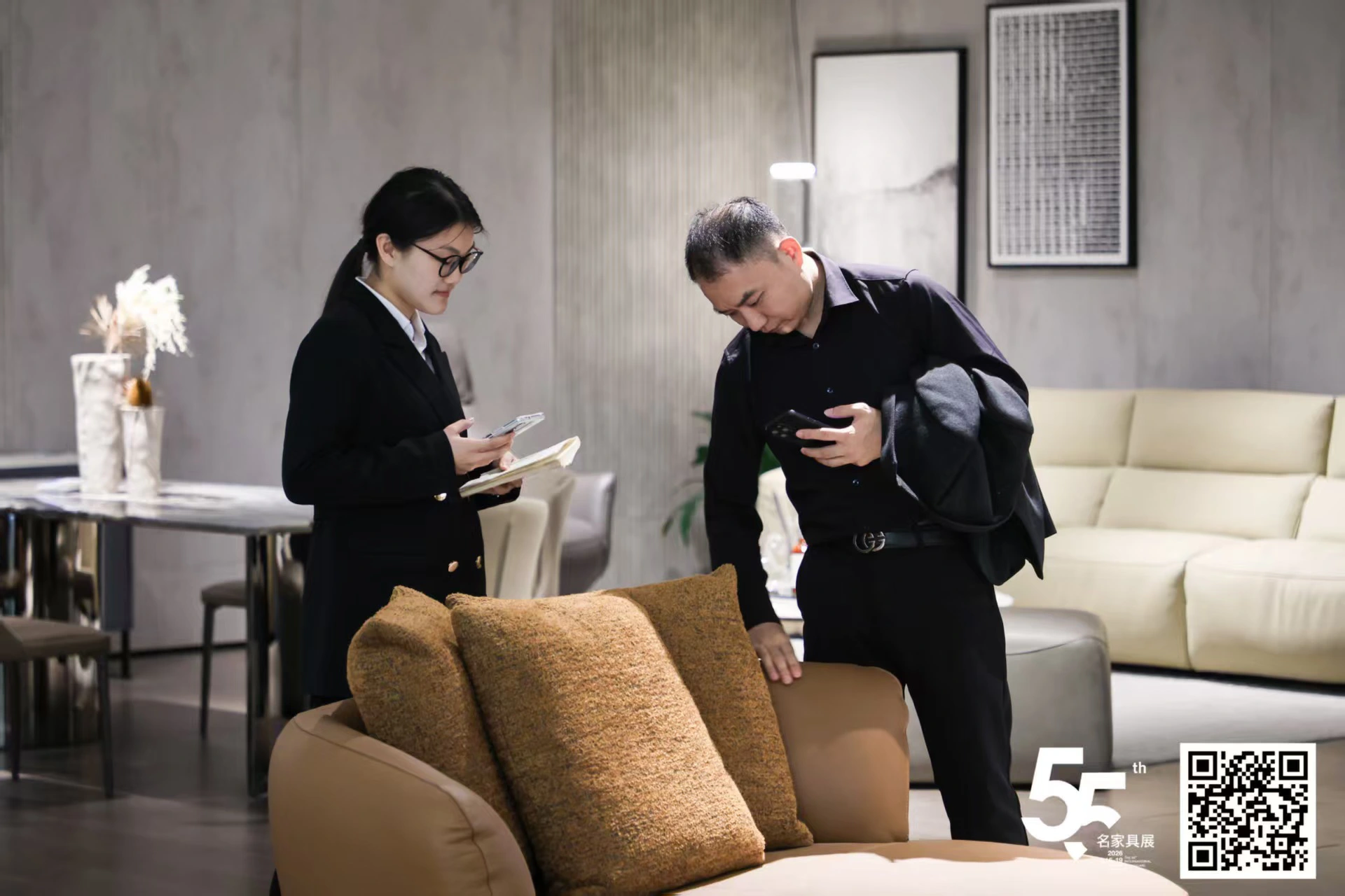  9展館8個展+200場活動    消費擴容升級後首個家具展東莞啟幕