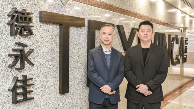 【香江傳奇】德永佳五十載匠心紡織路 憑「好過別人少少」立業長青