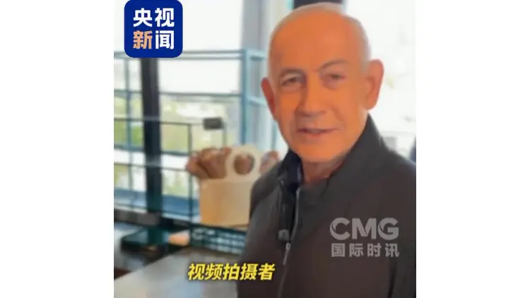 以色列總理發視頻自證在世 回應「六指畫面」傳聞