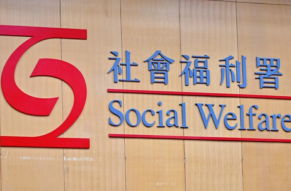 荃灣2歲男童恆麗園墮斃 父母被捕社署派社工跟進