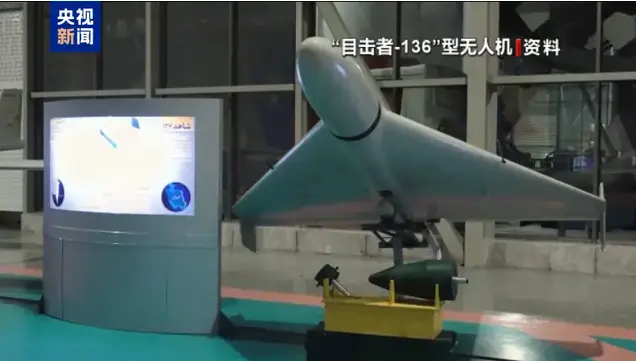 伊朗：有人栽贓