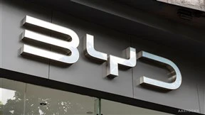 比亞迪AH股齊漲