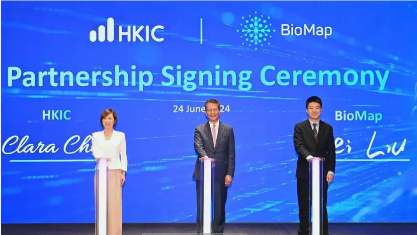 傳百圖生科年內港IPO 籌數億美元