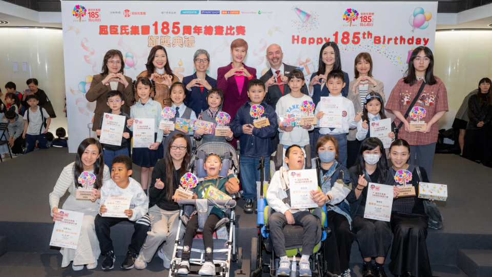 屈臣氏集團185周年繪畫比賽 吸引逾2000名學生參與