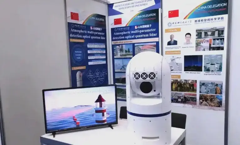 中國90項發明斬獲日內瓦國際發明展金獎 