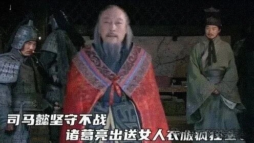 【樹成·心耕錄】木雞之境：於喧囂中守得一份淡定