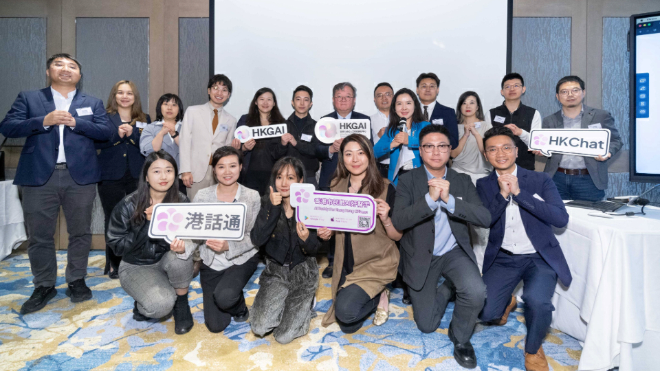 HKGAI傳媒春茗針對「養龍蝦」提出安全與責任框架