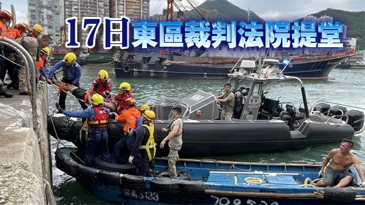 「樺加沙」襲港一家四口追風墮海險死 夫婦被控疏忽照顧兒童