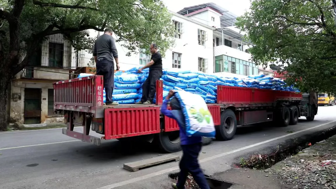 宜章縣：春耕備耕正當時 農資充足保生產