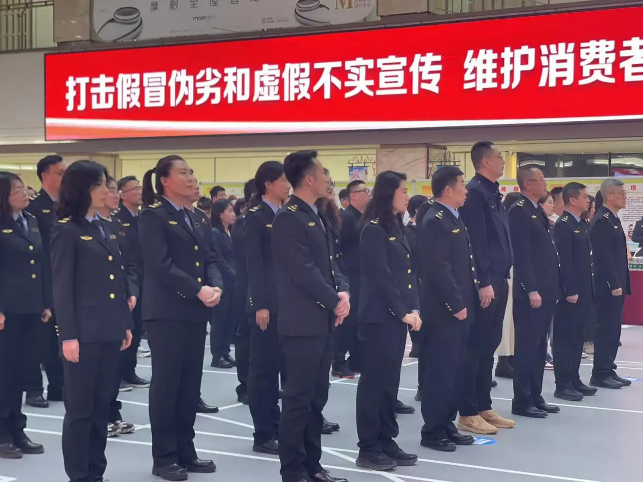 瀋陽鐵西區「3·15」熱動全城 萬人普法護航品質消費