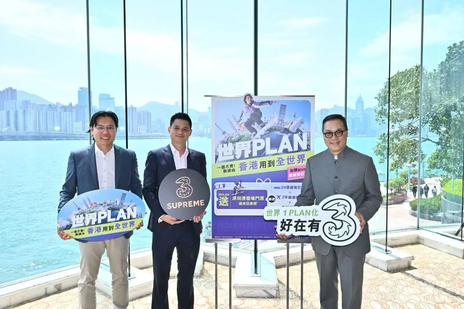 和電香港料今年資本開支維持4至5億元