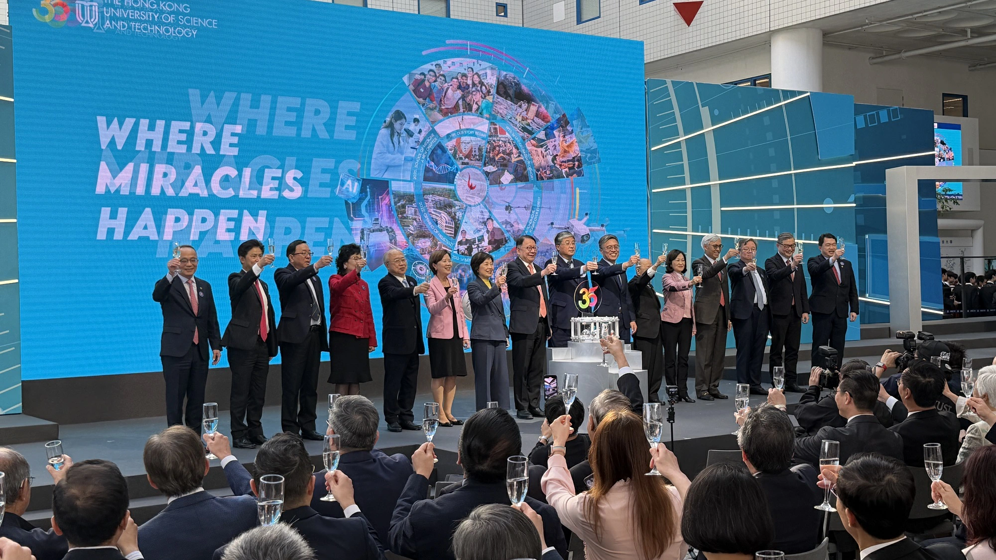 【教育】科大啟動35周年校慶活動 機械醒獅表演 展現科研成果