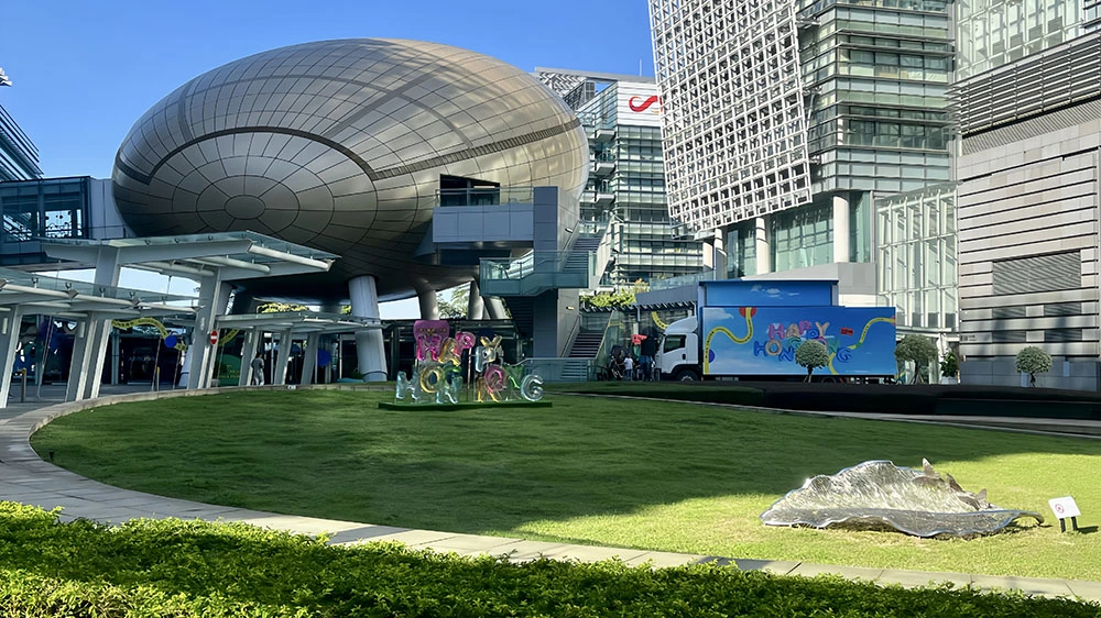 【參政議政】提速白石角站建設 激活創科動能