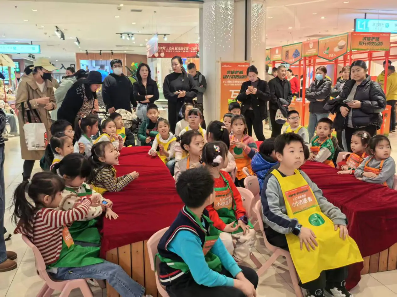 瀋陽渾南區舉辦「3·15」主題活動  頭雁領航共築品質消費新生態