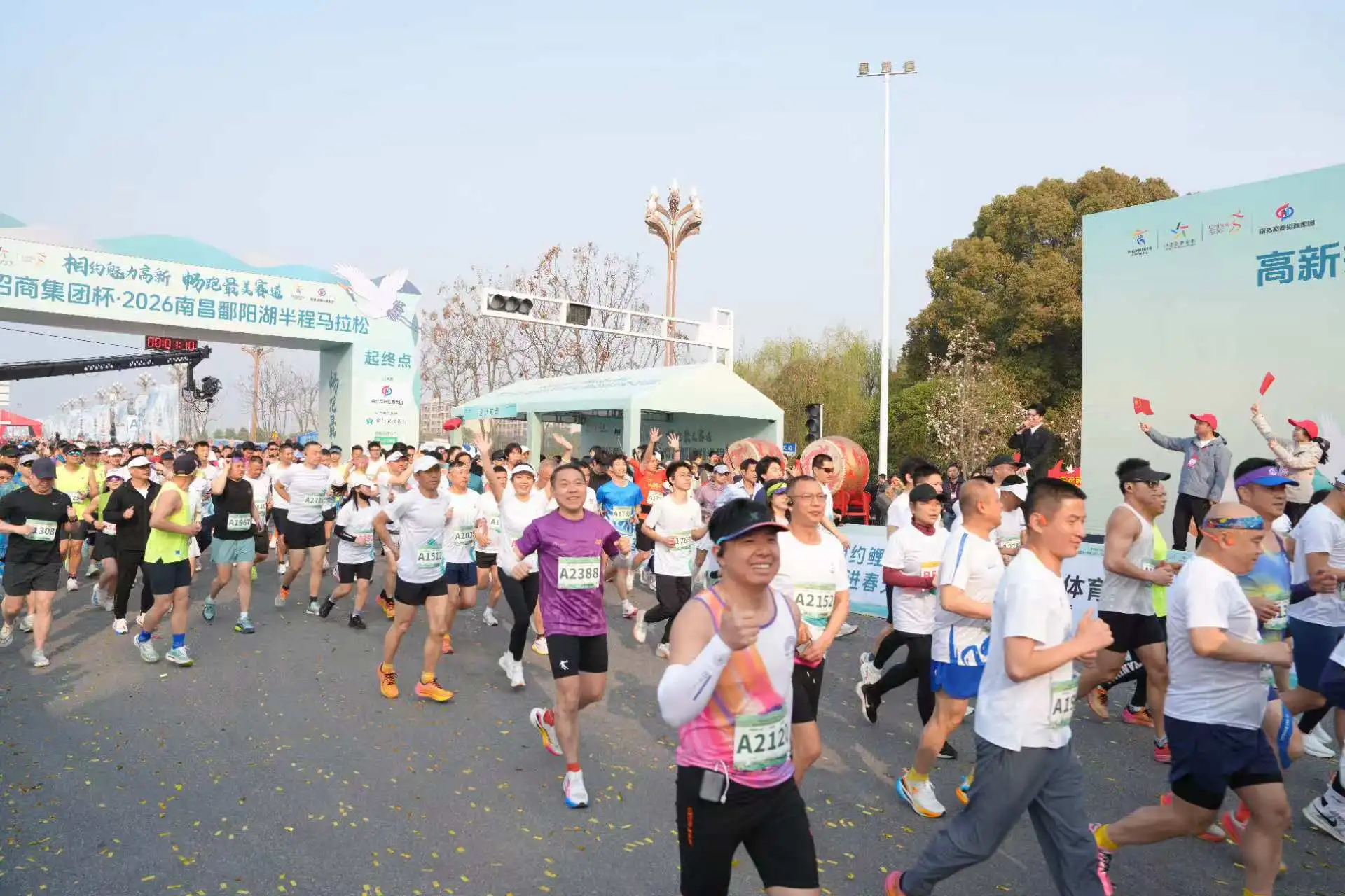 2026南昌鄱陽湖半程馬拉松圓滿落幕  四千跑者暢跑最美賽道