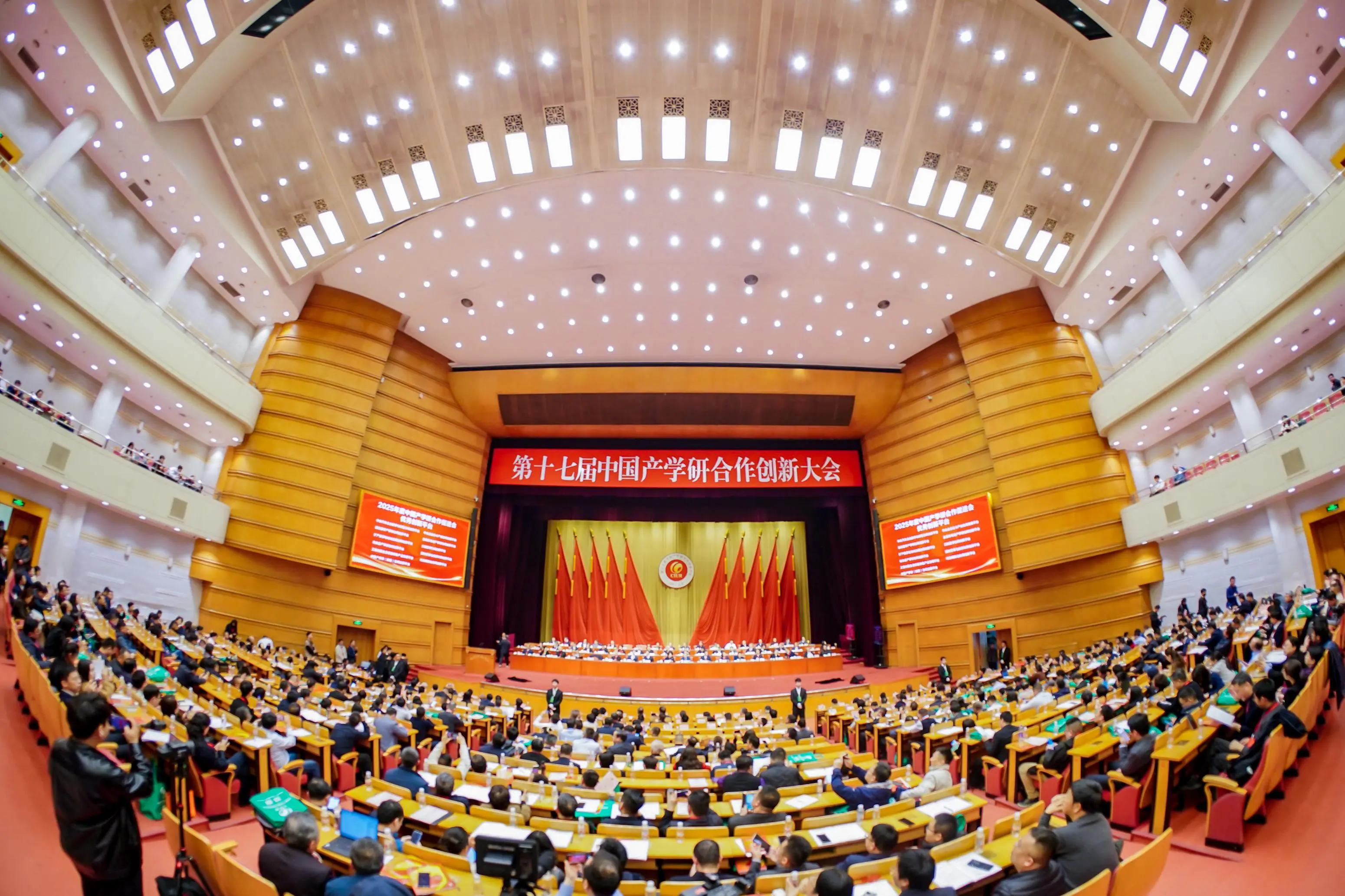 黑龍江伊春經開區管委會入選《創新 使命 擔當——中國產學研合作深度融合百佳好案例》