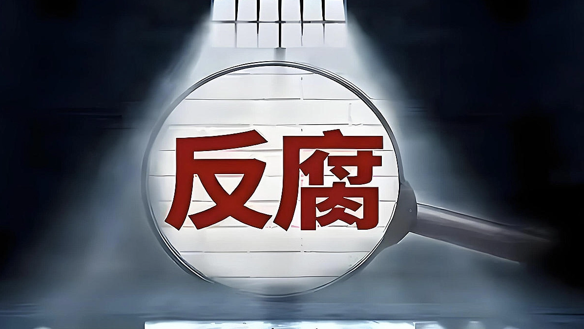檢察機關依法對蔣超良涉嫌受賄案提起公訴