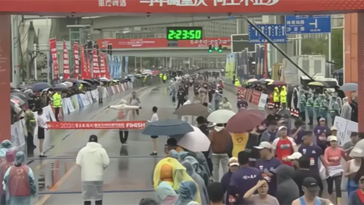 重慶馬拉松裁判誤攔衝線選手 被罰停止裁判1年