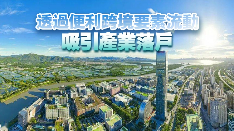 李家超：今日向立法會提交北都專屬法例並展開諮詢 冀年內通過