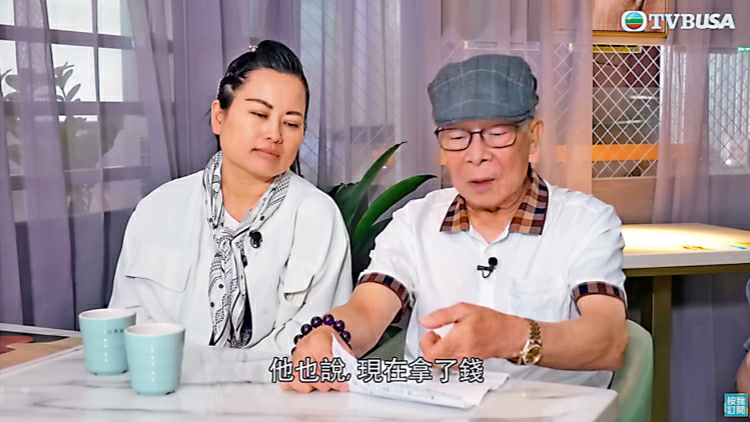 何伯夫婦涉互毆案 何伯擬認罪5月6日答辯 何太擬不認罪明年2月審理