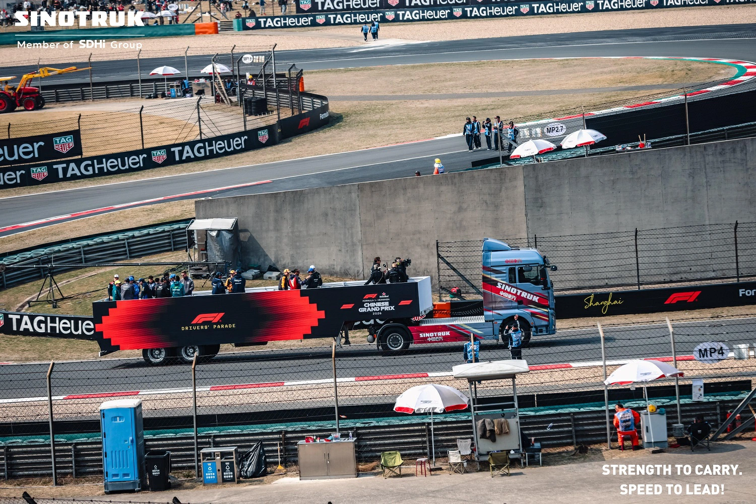 中國重汽亮相2026年F1中國大獎賽