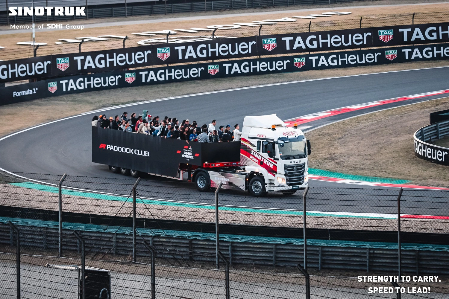 中國重汽登陸F1賽場  彰顯中國智造硬實力