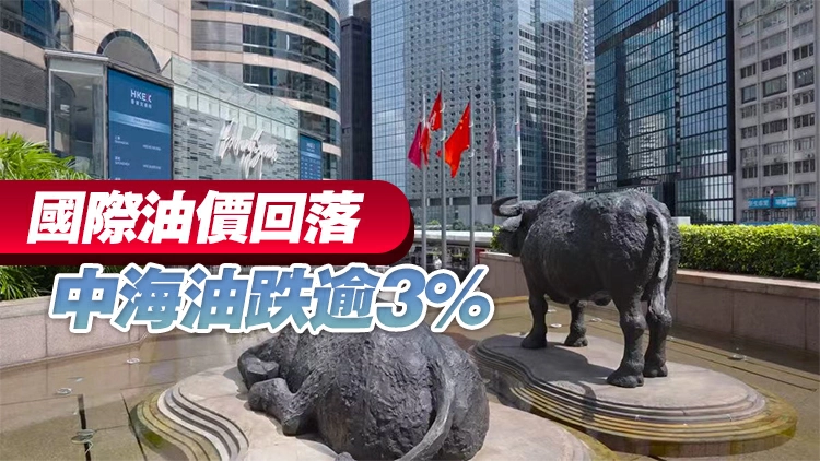 【午市焦點】港股半日升254點 重上26000點