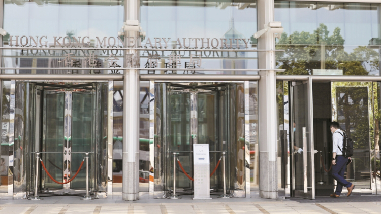 金管局傳向私人銀行摸底 評估私募信貸的風險規模 