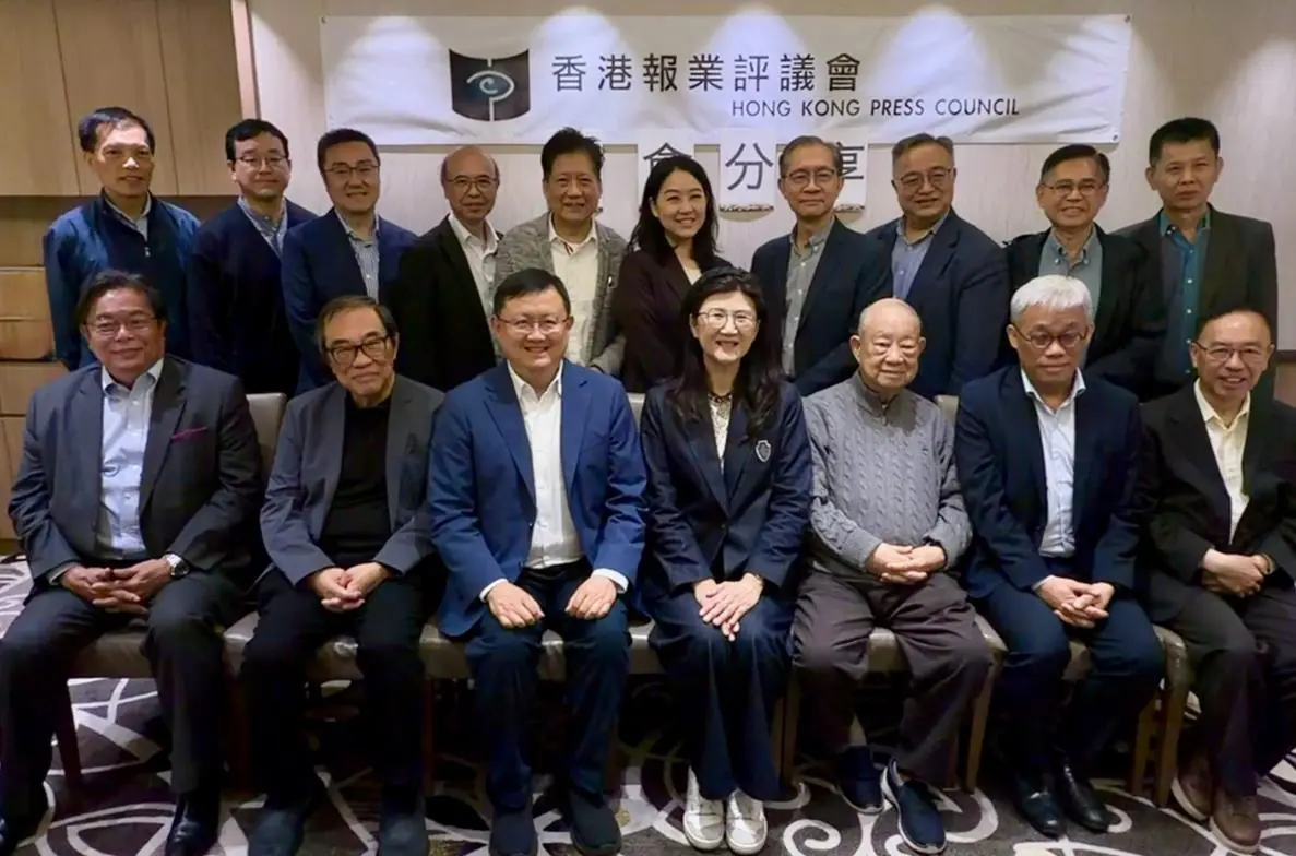 香港報業評議會上年度接獲77宗投訴 逾六成涉失實