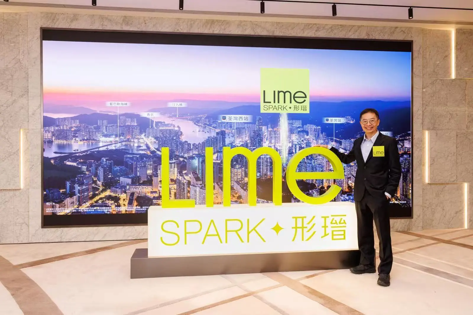 新地荃灣新盤命名「形瑨」全盤462伙 已獲批售樓紙 最快月內上樓書