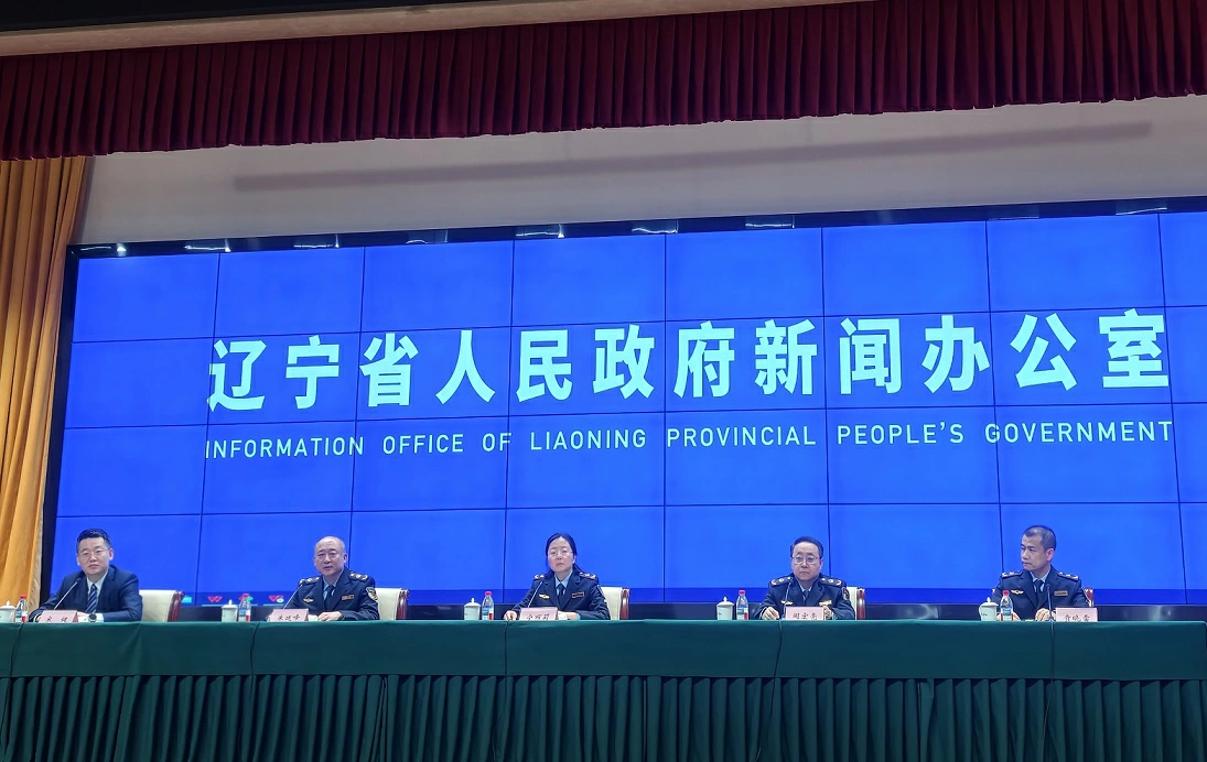 遼寧出台26條舉措優化醫藥產業營商環境 全國首創電子隨貨同行單等多項改革落地