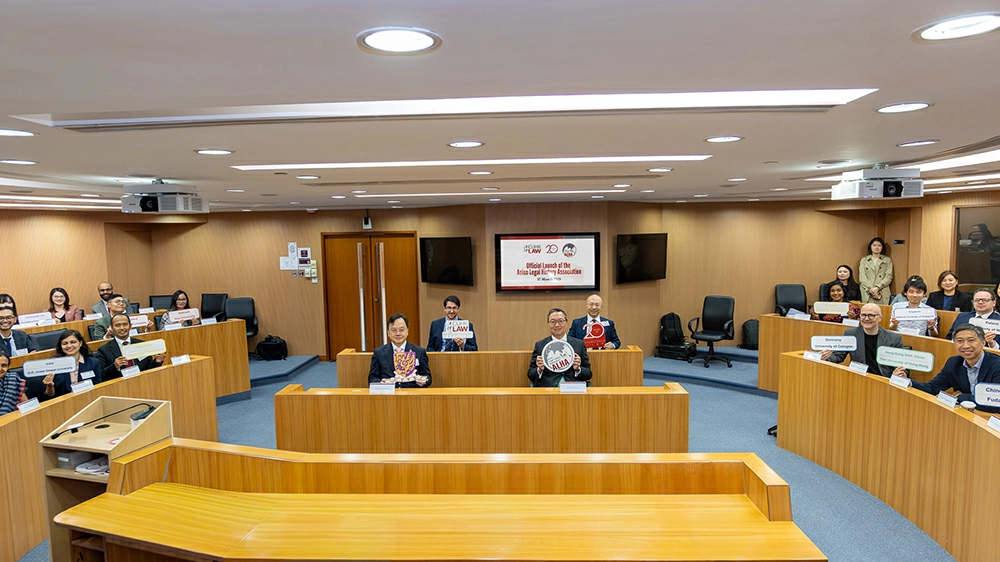 中大法律學院舉行亞洲法律史學會成立典禮 匯聚17個司法管轄區21所大學 推動全球對亞洲法律傳統的認識