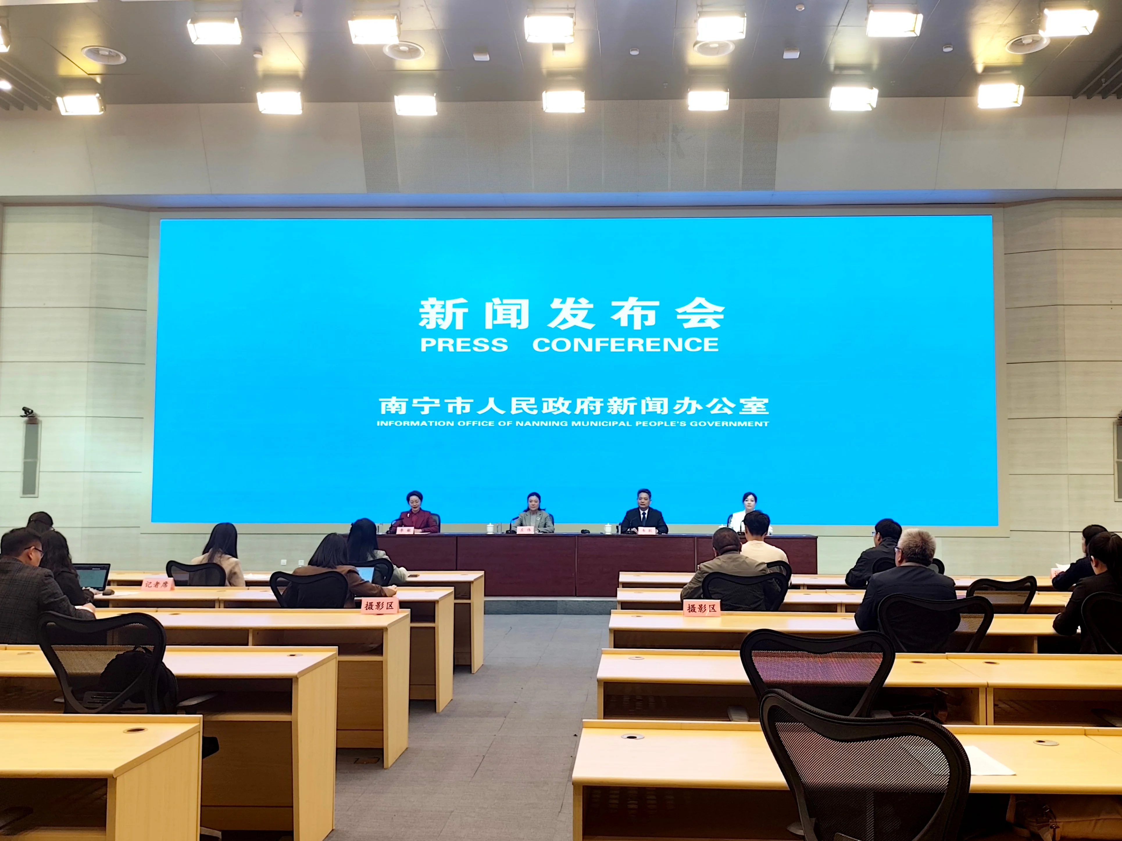 廣西—東盟經開區欲打造南寧食品加工產業核心承載地