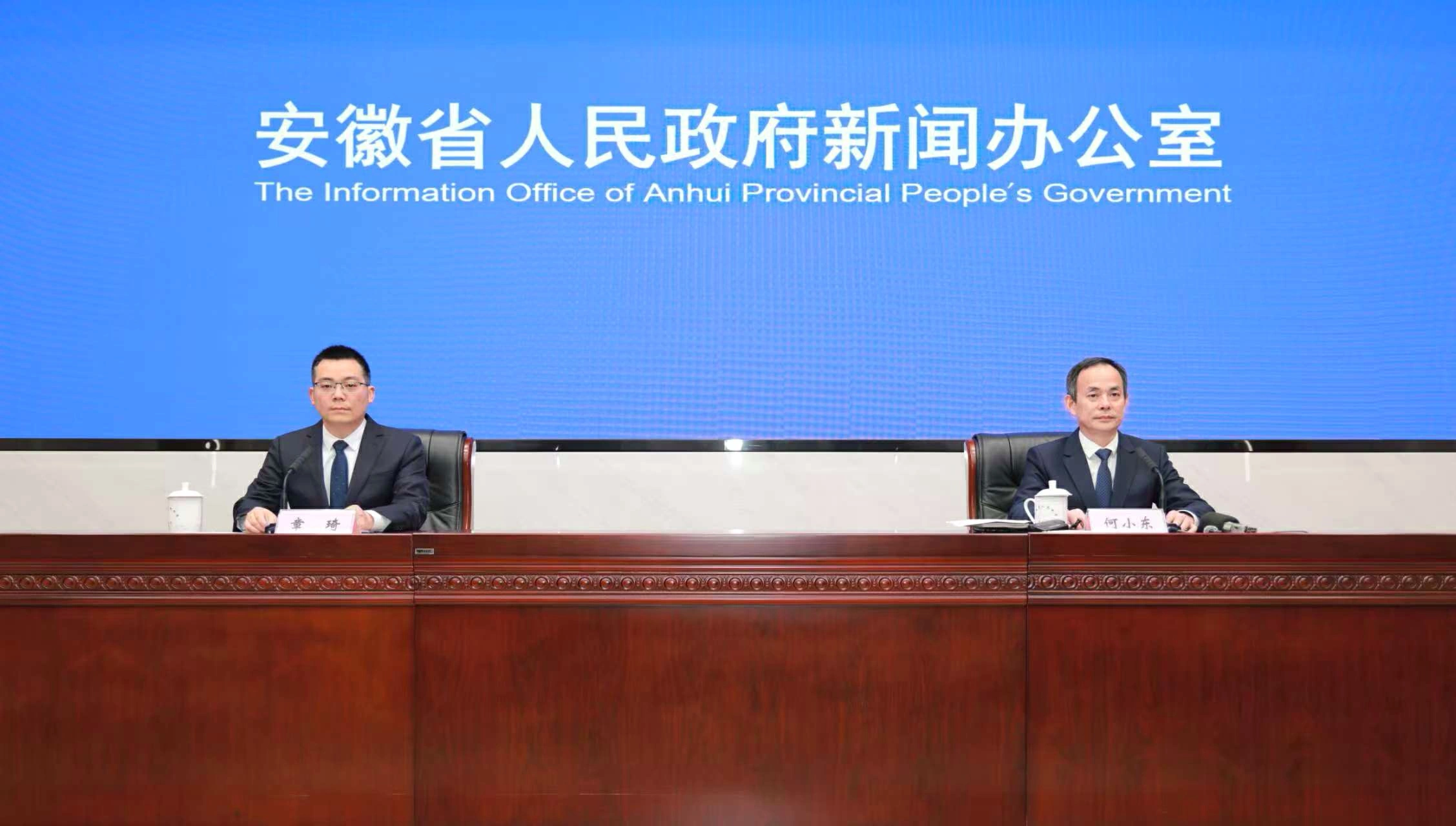 2025安徽林業產值穩居全國第一方陣