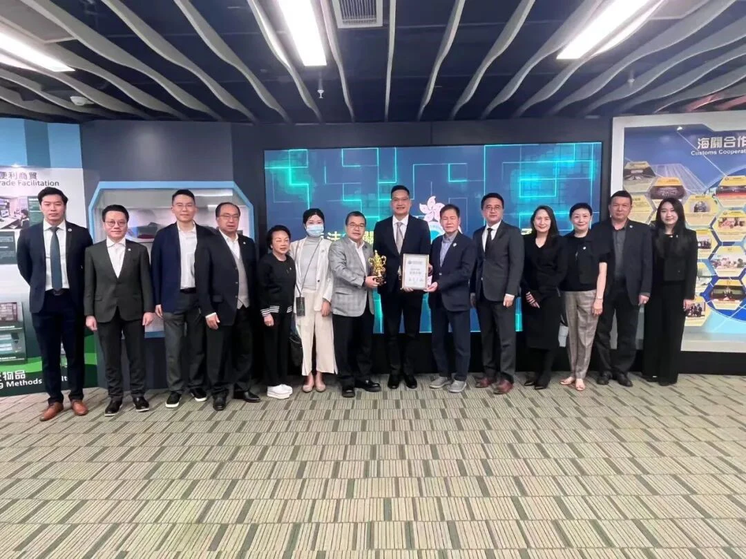 灣仔中西區工商聯拜訪香港海關