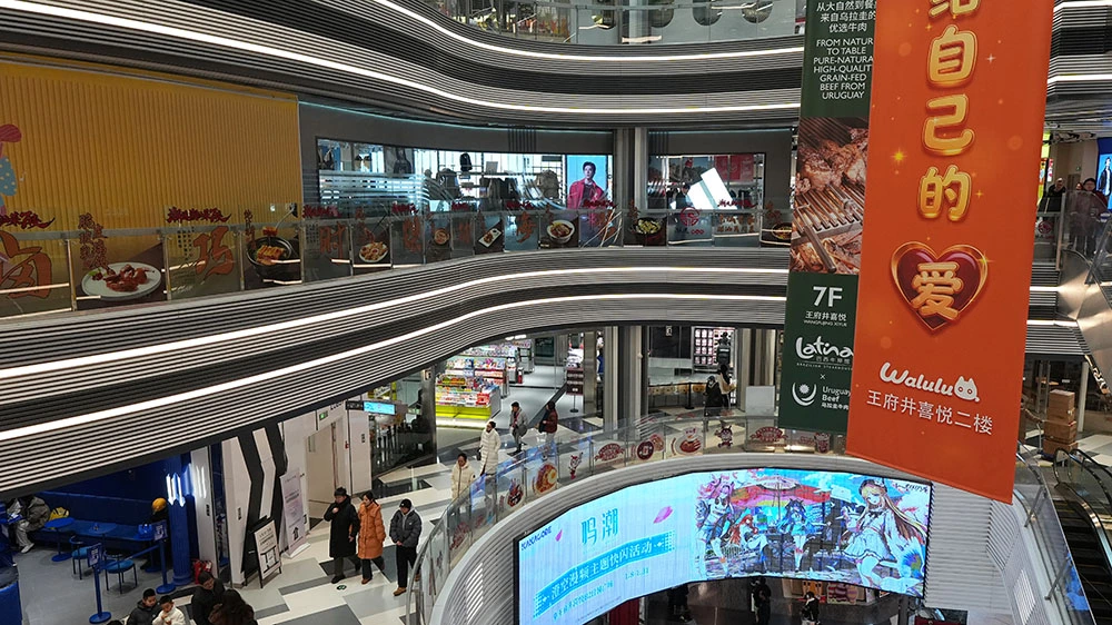 【投行視野】內外需仍處結構調整過渡階段