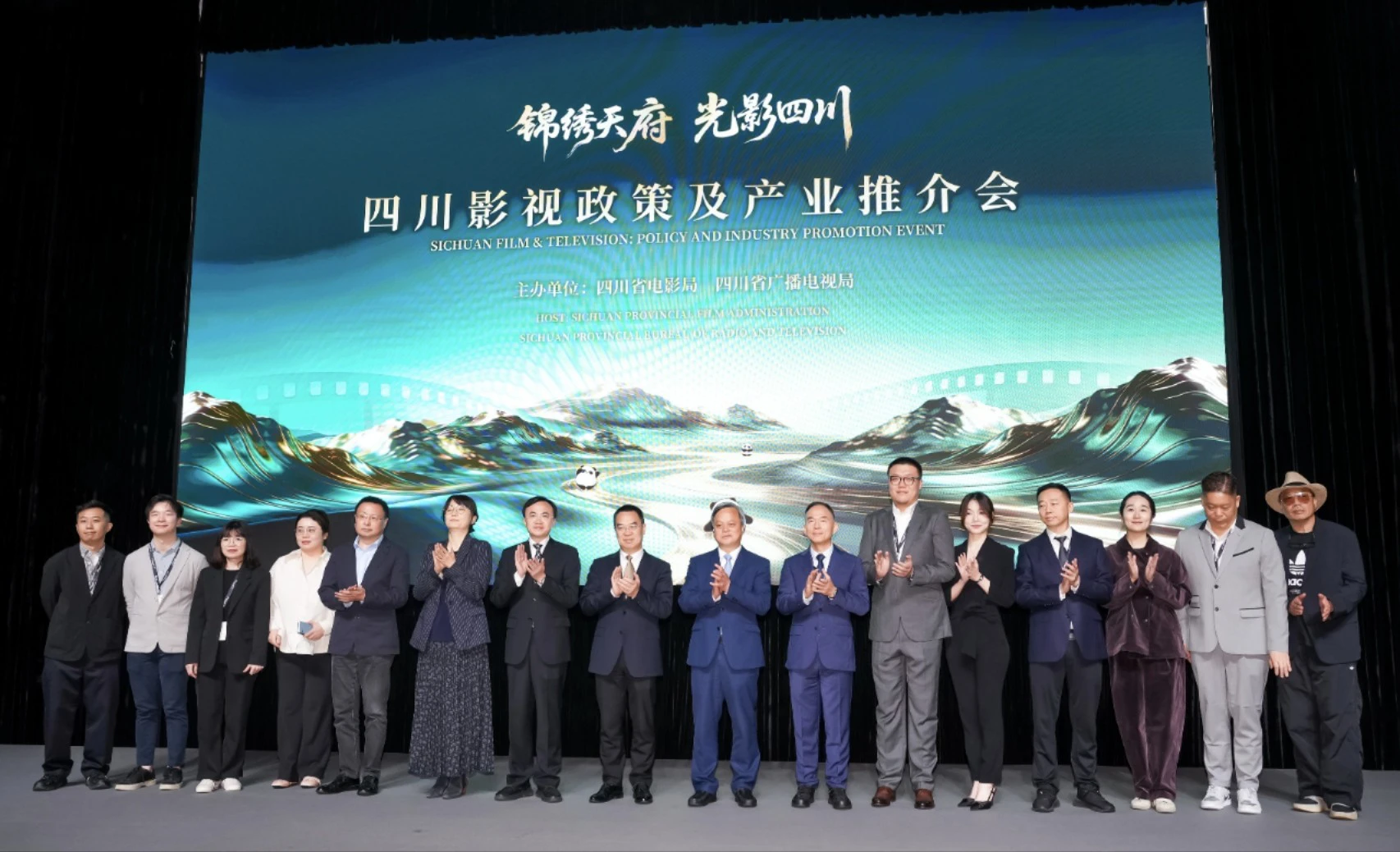 川港影視合作再深化  成都台與香港衛視簽署合作備忘錄