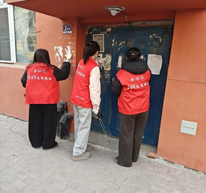 哈市香坊區民生路街道辦事處紮實推進春季城市環境綜合整治工作