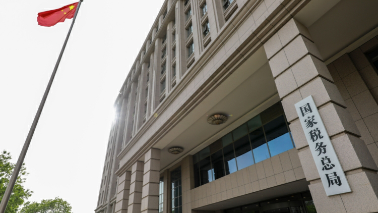 稅收數據彰顯科創活力 前兩月高技術產業營收增16.1%