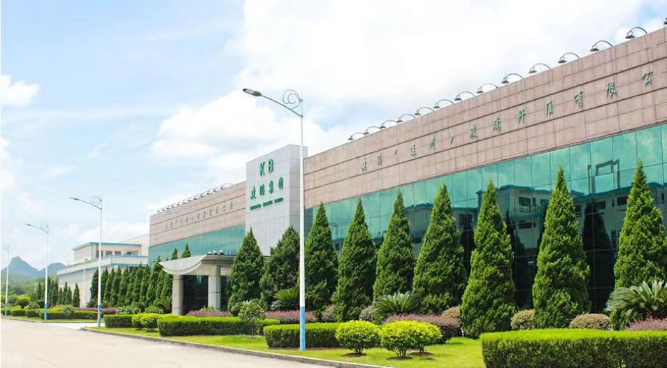 建滔集團折讓8.7%配售建滔積層板股份 套現27億元