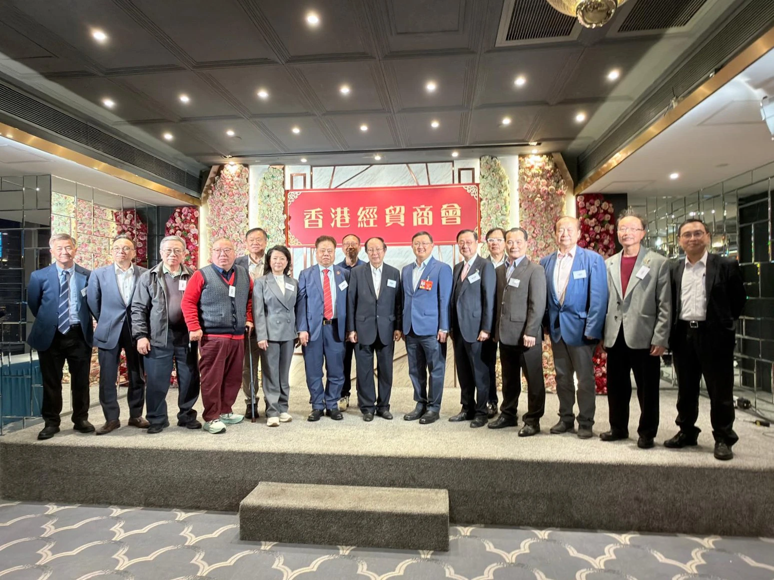  香港經貿商會辦兩會分享會及第十七屆會董會第二次聯席例會順利召開