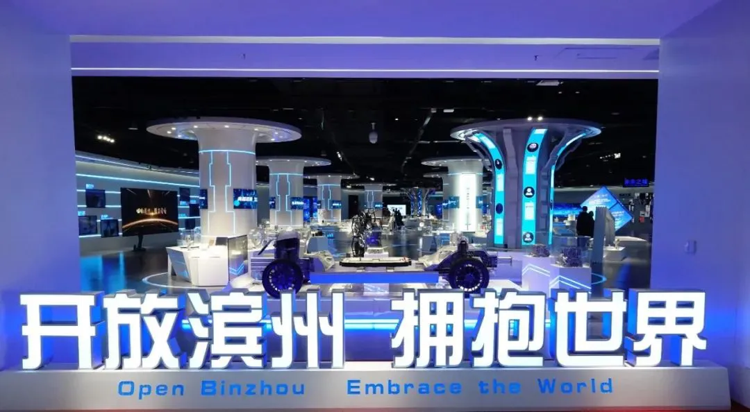 山東濱州明確今年各現代產業集群發展目標