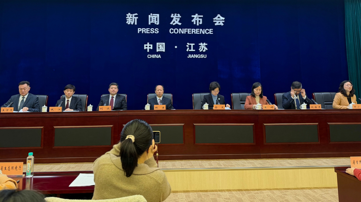 江蘇發布28項具體任務 推進城市高質量發展