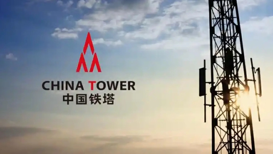 中國鐵塔去年多賺8.4%至116億人民幣 末期息32.539分