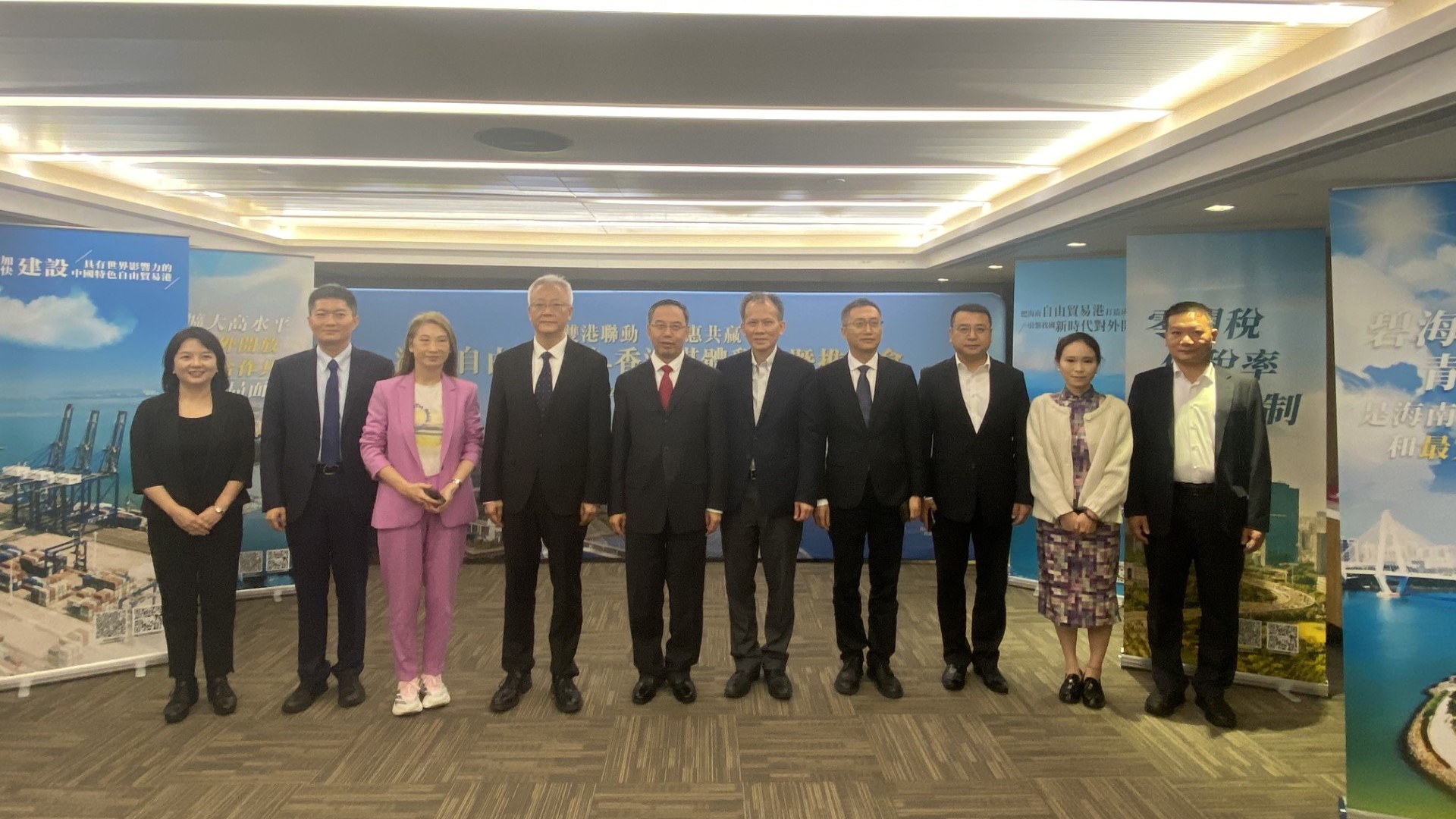 海南自由貿易港推介會 王斌：瓊港兩地合作成果豐碩