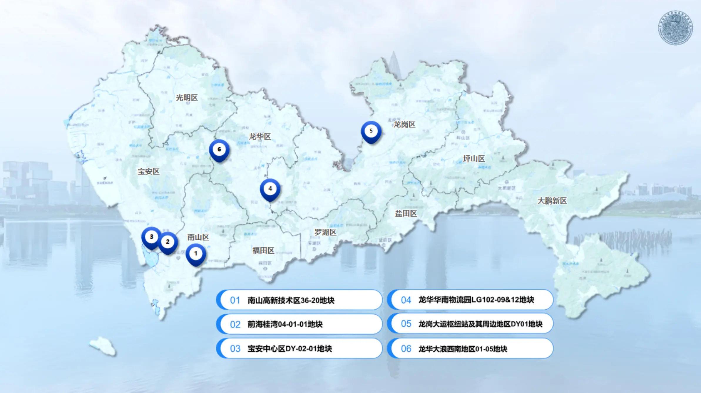 深圳推出今年首批6宗居住用地 向市場釋放更多積極信號